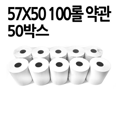 유니온몰,감열지 57*50 [100롤] [약관] 50BOX
