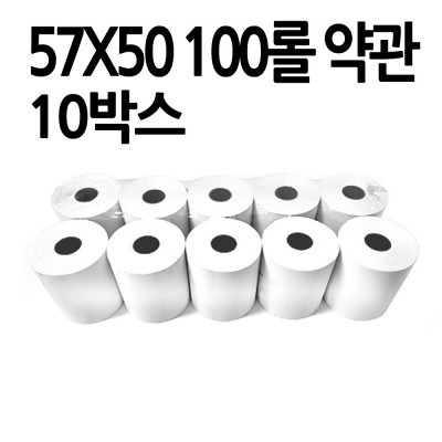 유니온몰,감열지 57*50 [100롤] [약관] 10BOX